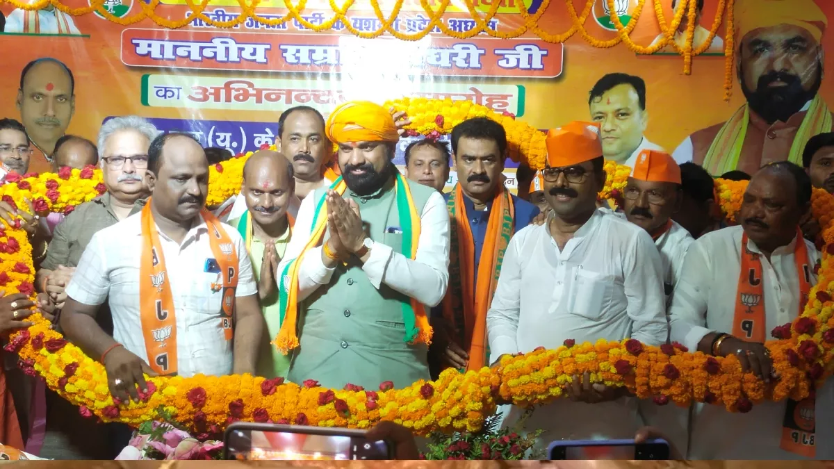 Bihar: खगड़िया में बरसे सम्राट चौधरी, कहा- 2024 आते-आते जदयू में नहीं बचेगा कोई, नीतीश कुमार को बताया बीमार
