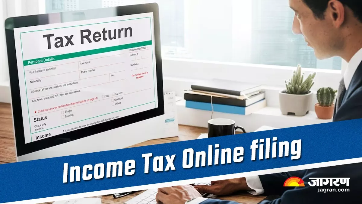 Income Tax Filing: सीए को पैसे देने की जरूरत नहीं, इन स्टेप्स से खुद करें टैक्स फाइलिंग और बचाएं मेहनत की कमाई