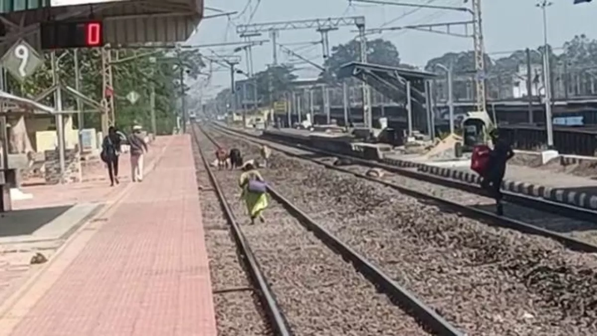 Jharkhand News: लोकसभा चुनाव में यह रेलवे स्टेशन बनेगा मुख्य मुद्दा, कोरोना काल के बाद से बंद है रेलगाड़ियां का ठहराव