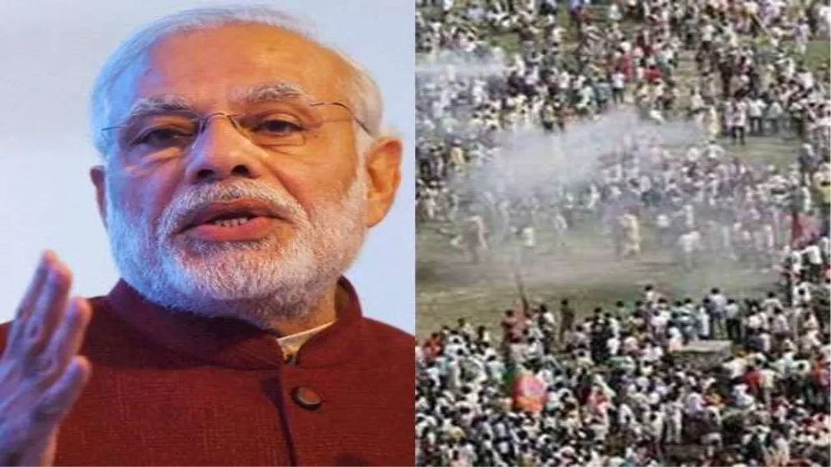 Chunavi Kisse: जब नरेन्द्र मोदी की रैली में फटे बम, एक के बाद एक धमाके और....