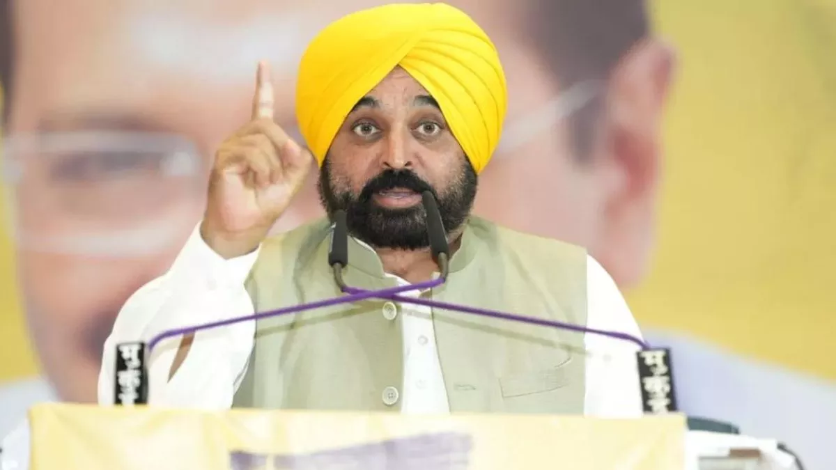 Punjab News: 'करमजीत को संसद की सीढ़ियां चढ़ा दो, काम करवाने का पासवर्ड मैं दूंगा'; CM मान की गायक अनमोल के पक्ष में रैली