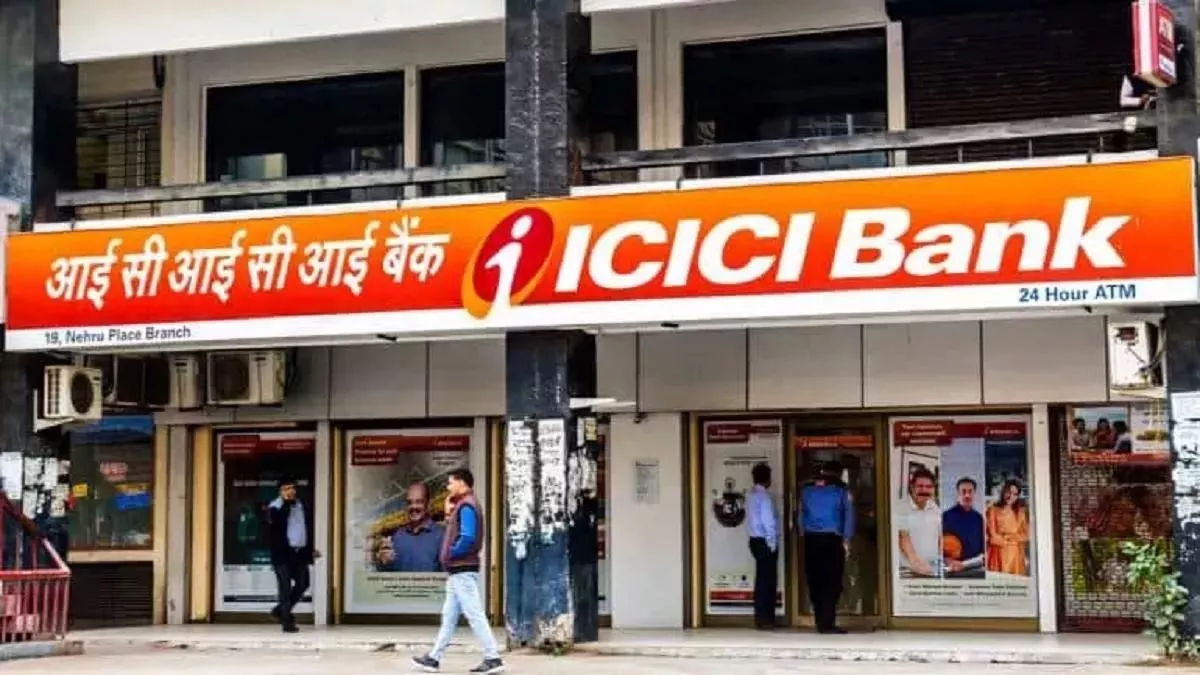 ICICI Bank Q4 Result: मार्च तिमाही में 18 प्रतिशत बढ़ा नेट प्रॉफिट, डिविडेंड का भी एलान