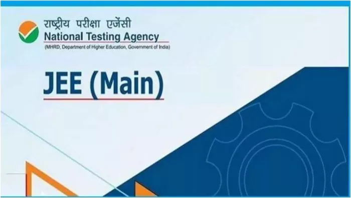 JEE Main 2024 Topper नीलकृष्ण जेईई-एडवांस्ड की तैयारी कर रहे हैं। यह परीक्षा अगले माह होगी।