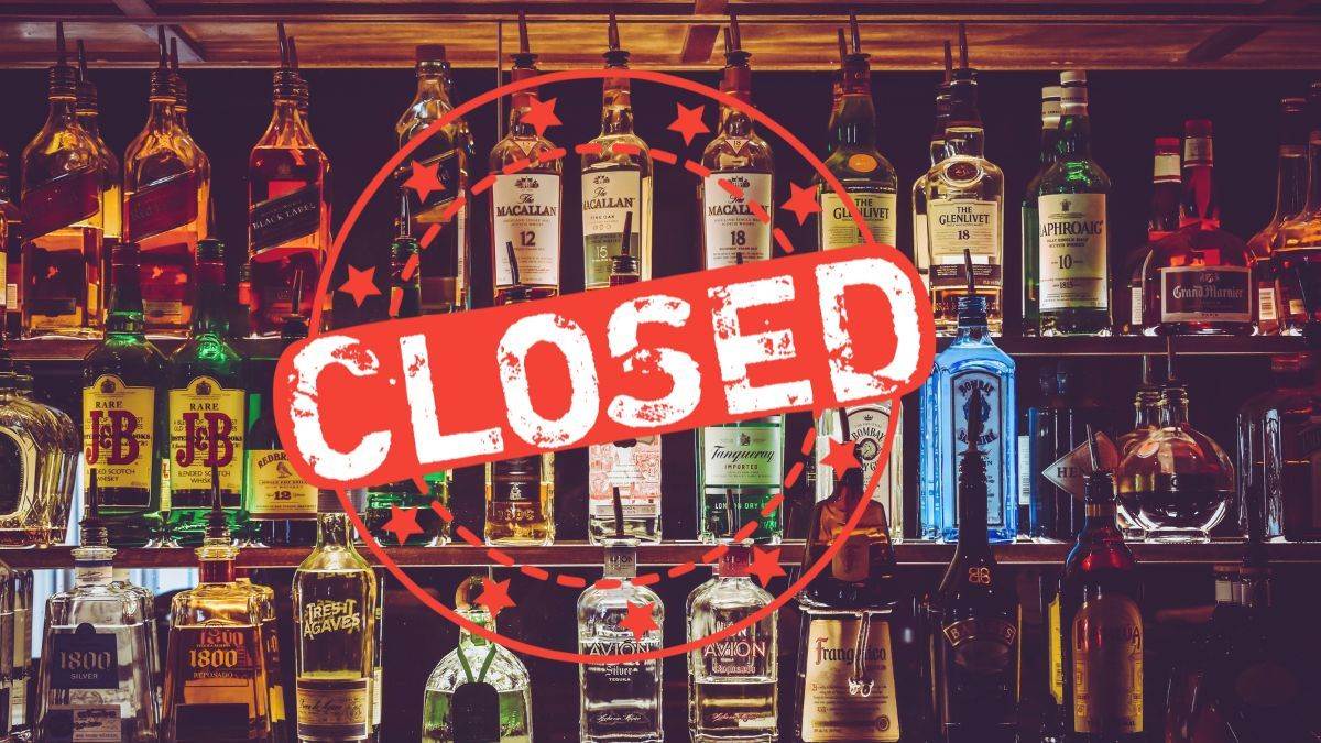https://www.jagranimages.com/images/newimg/27042024/27_04_2024-liquor_shop_close_23706027.jpg