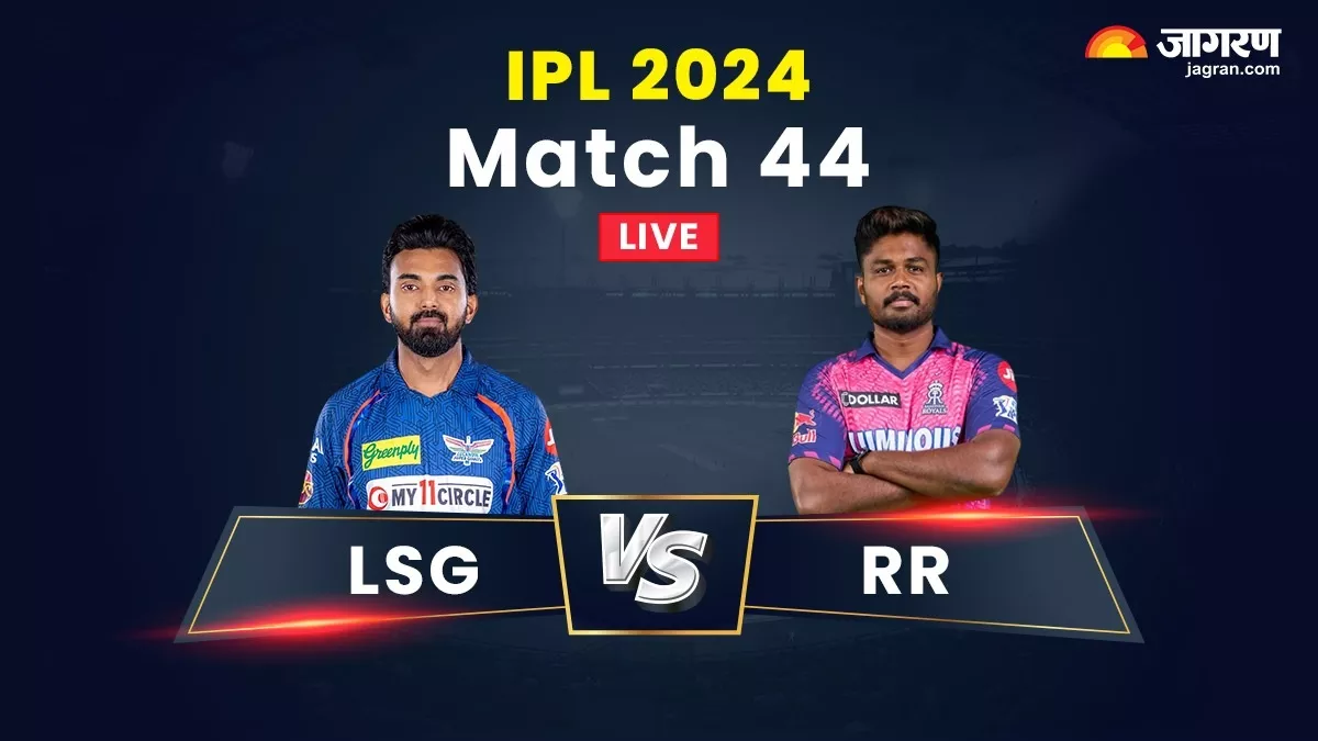 LSG vs RR Live Score: राजस्थान रॉयल्स का गिरा पहला विकेट, यश ने जोस को किया बोल्ड