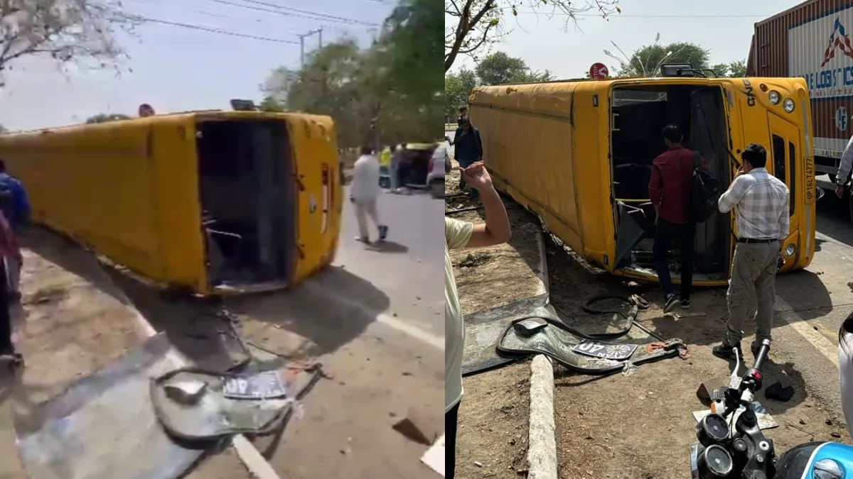 Noida Accident: छात्रों को ले जा रही बस अनियंत्रित होकर पलटी, आठ घायल