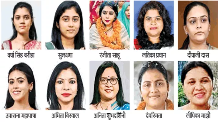 ओडिशा में ये बेटियां संभालेंगी पिता की विरासत (जागरण)