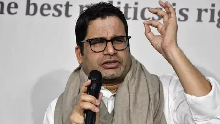 प्रशांत किशोर ने समझाया बिहार में गरीबी की वजह (जागरण)