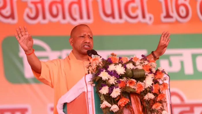 Hathras News: हाथरस के सिकंदराराऊ में सभा हो रही है सीएम योगी आदित्यनाथ की।