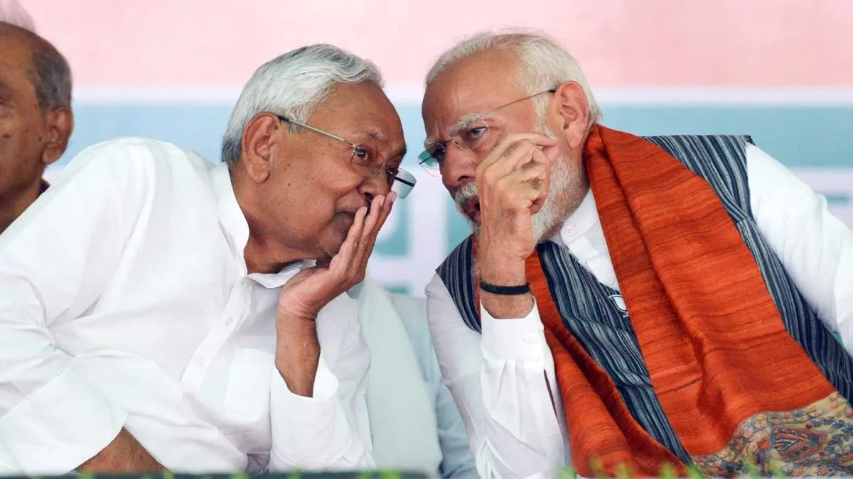 Begusarai News: बेगूसराय में 991 एकड़ जमीन चिह्नित, चुनाव से पहले मोदी सरकार दे सकती है एक और बड़ा तोहफा!