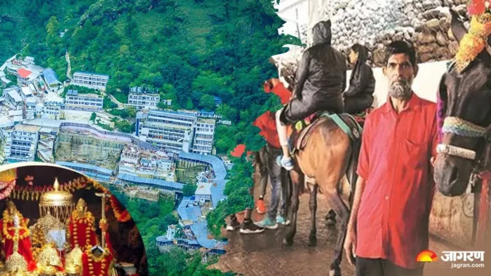 पहलगाम आतंकी हमले के बाद मां वैष्णो देवी में श्रद्धालुओं की संख्या कम हो गई है। फाइल फोटो