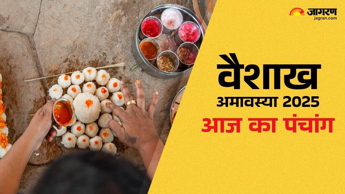 https://www.jagranimages.com/images/newimg/27042025/27_04_2025-aaj_ka_panchang_23926119.jpg