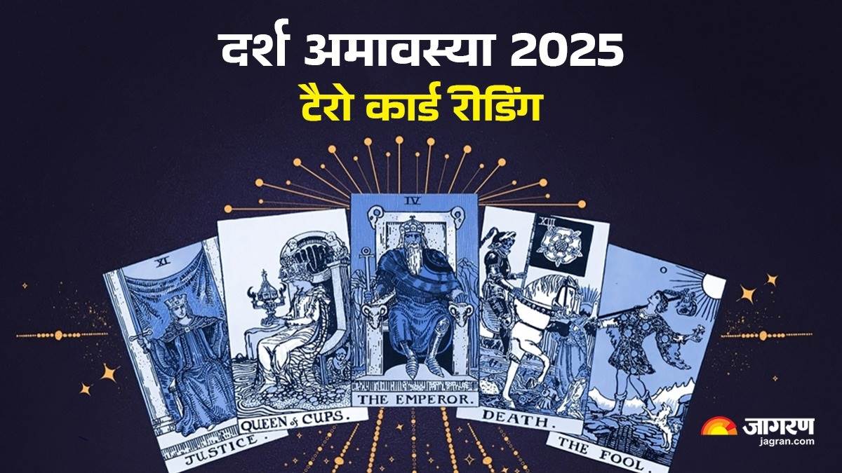 https://www.jagranimages.com/images/newimg/27042025/27_04_2025-amavashya_taro_23926474.jpg