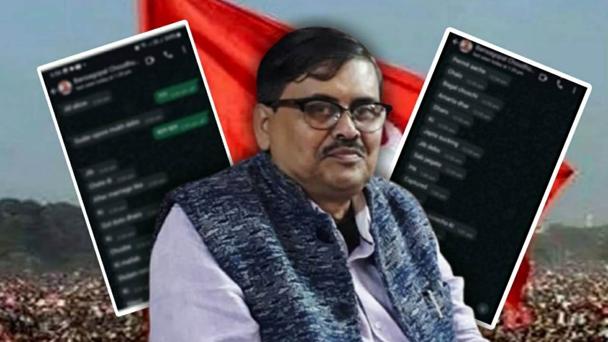 https://www.jagranimages.com/images/newimg/27042025/27_04_2025-bansa_gopal_chaudhary_23926690.jpg