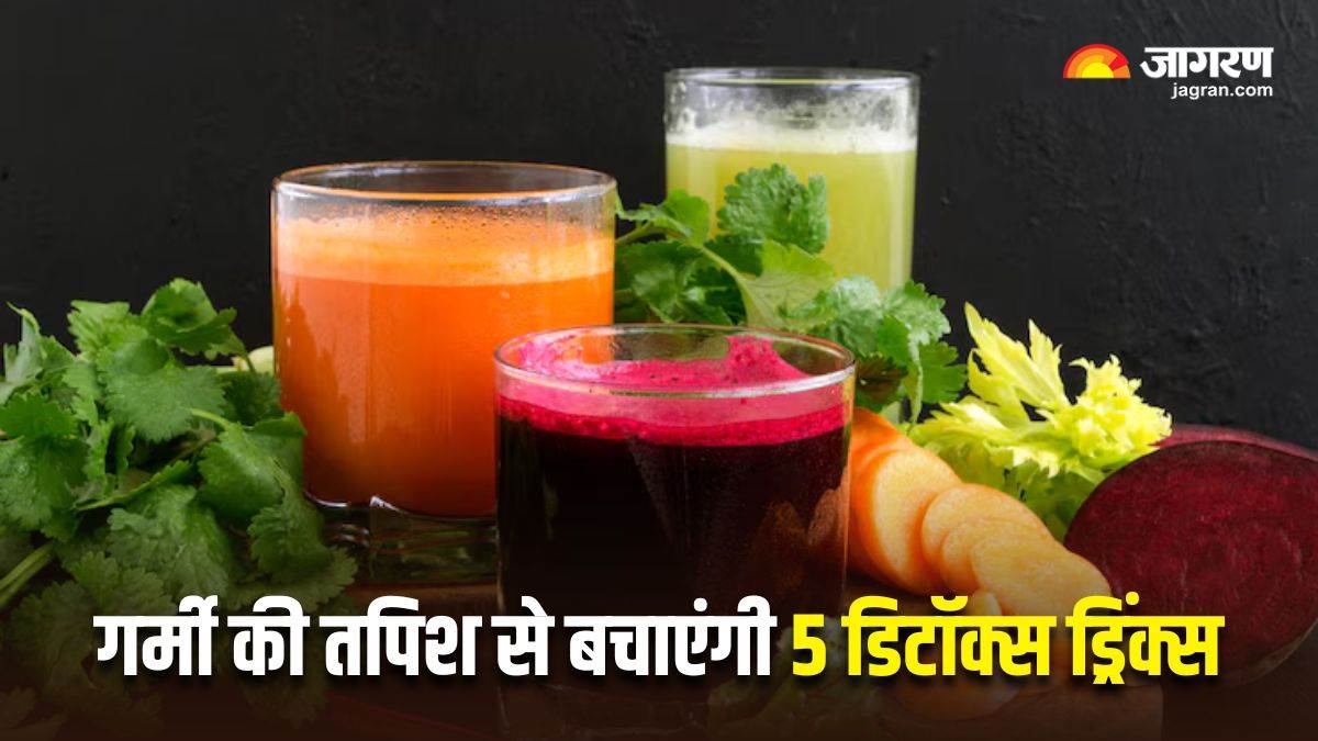 https://www.jagranimages.com/images/newimg/27042025/27_04_2025-best_detox_drinks_for_face_glow_23926530.jpg