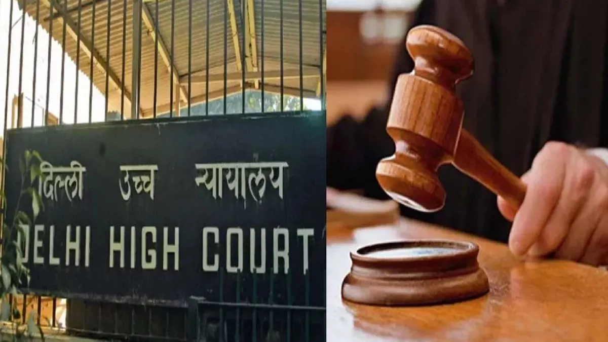 Delhi High Court 
