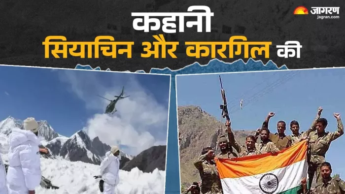 जब-जब पाकिस्तान ने नियंत्रण रेखा बदलने की कोशिश की।