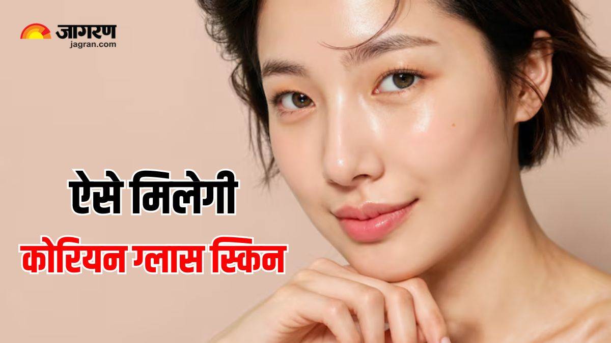 https://www.jagranimages.com/images/newimg/27042025/27_04_2025-korean_glass_skin_tips_23926557.jpg