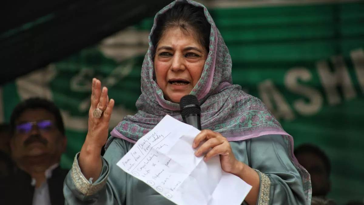 pahalgam terrorist attack pdp chief mehbooba mufti raises concerns over crackdown in jammu and kashmir
