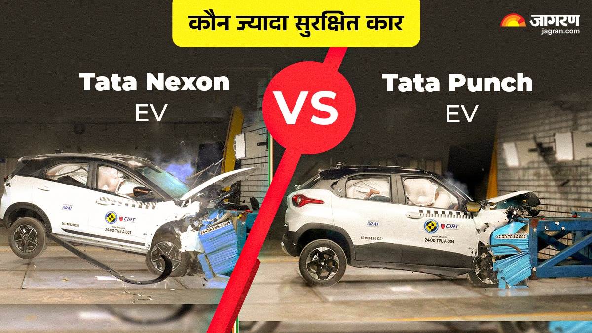 https://www.jagranimages.com/images/newimg/27042025/27_04_2025-tata_nexon_ev_vs_tata_punch_ev_23926179.jpg