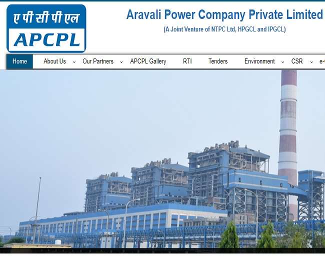 APCPL Recruitment 2020: 25 इजीनियरिंग एग्जीक्यूटिव ट्रेनी लिए आरावली ...
