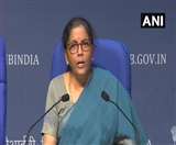वित्त मंत्री की अध्यक्षता में आज होगी FSDC की अहम बैठक, कोविड-19 सहित इन मुद्दों पर हो सकती है चर्चा