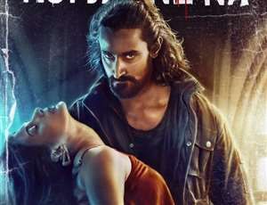 Kunal Kapoor and Amayra Dastur in Koi Jaane Na. Photo- Twitter