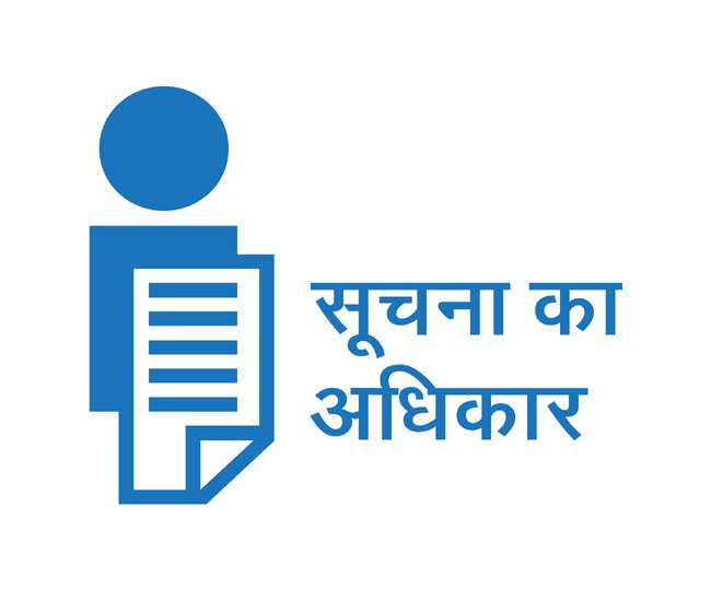 उत्तराखंड के 62 प्रतिशत पीसीएस अफसराें ने नहीं दिए वार्षिक अचल सम्पत्ति विवरण