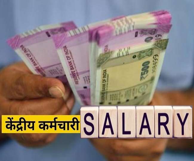 7th Pay Commission : दिल्ली-NCR के केंद्रीय कर्मचारियों को राहत, जुलाई बढ़सकता है DA; सैलरी भी बढ़ेगी