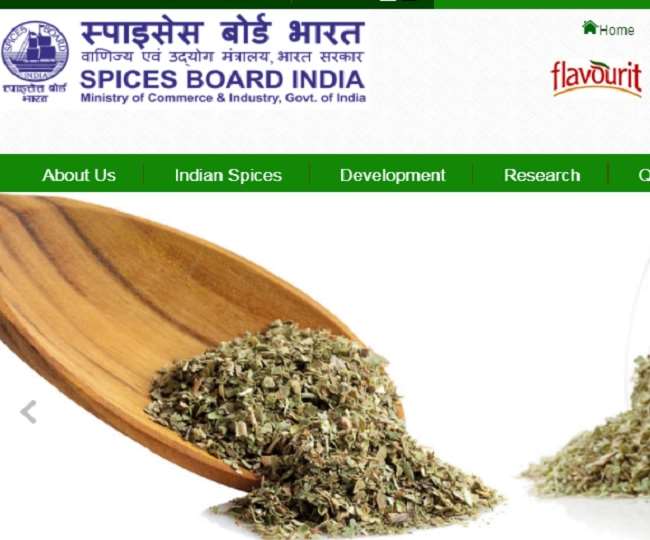 स्पाइसेस बोर्ड द्वारा इन सभी पदों के लिए दो वर्ष के संविदा के आधार पर भर्ती की जानी है।
