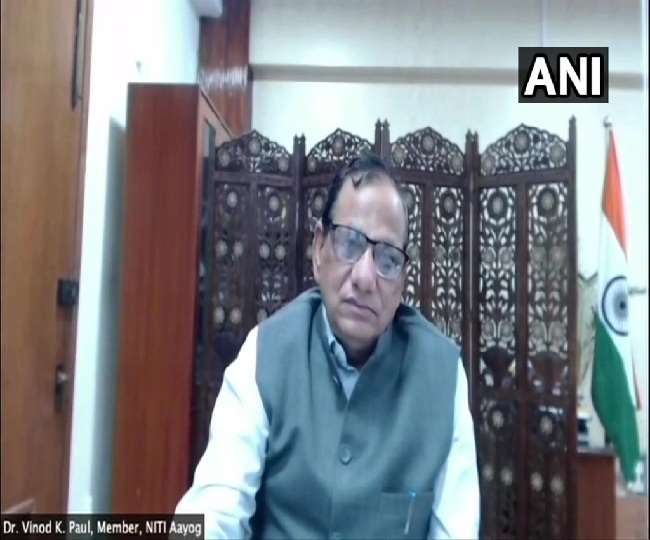 देश में वैक्सीन और टीकाकरण की स्थिति को लेकर नीति आयोग के सदस्य डॉ. वीके पॉल