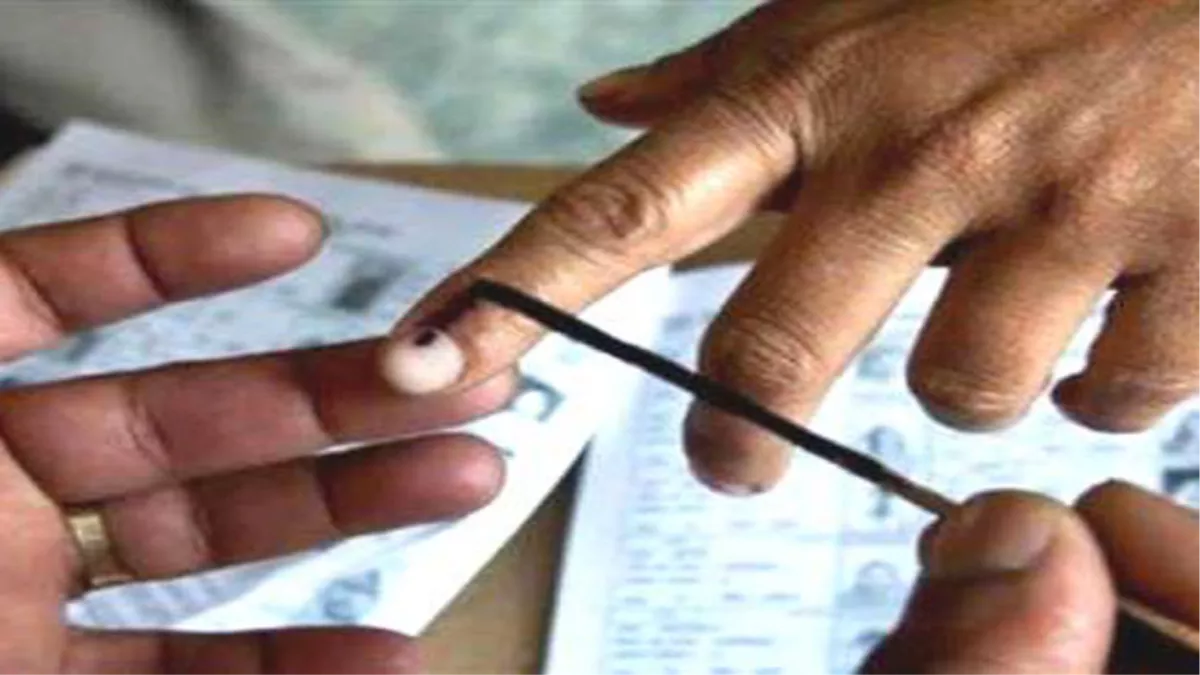 Uttarakhand By Election 2022 : चम्पावत विस क्षेत्र में 31 मई को रहेगा अवकाश, मतदान के लिए फोटो पहचान पत्र का होगा उपयोग
