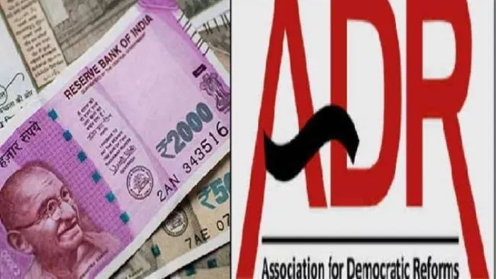 पांच क्षेत्रीय दलों को 2020-21 में चुनावी बांड के माध्यम से 250.60 करोड़ रुपये का चंदा मिला।