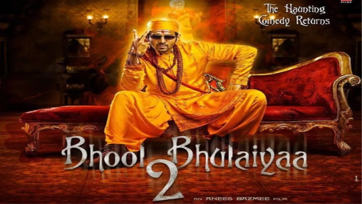 Bhool Bhulaiyaa 2 Box Office Collection: 100 करोड़ के पार पहुंची कार्तिक आर्यन की फिल्म, 1 हफ्ते में की इतनी कमाई