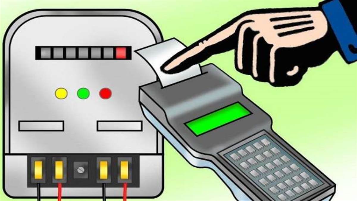 relief to electricity defaulters will be able to pay in part payment