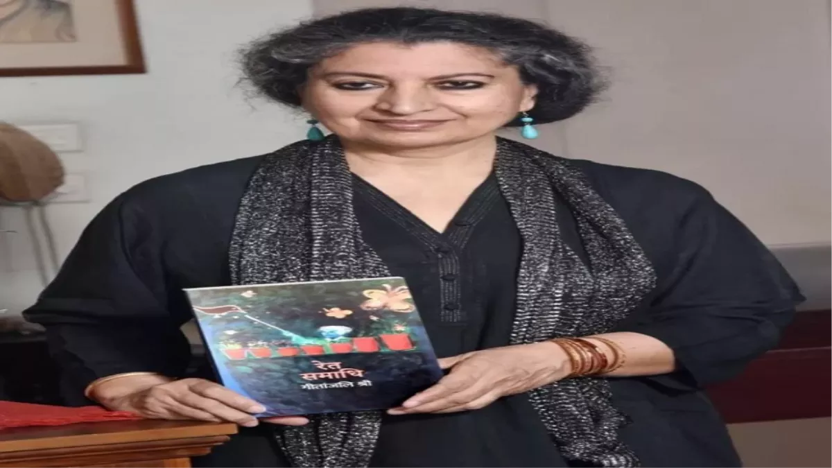 मैनपुरी निवासी लेखिका गीतांजलि श्री ने रचा इतिहास, अंतरराष्ट्रीय बुकर पुरस्कार जीतने वाली पहली भारतीय महिला
