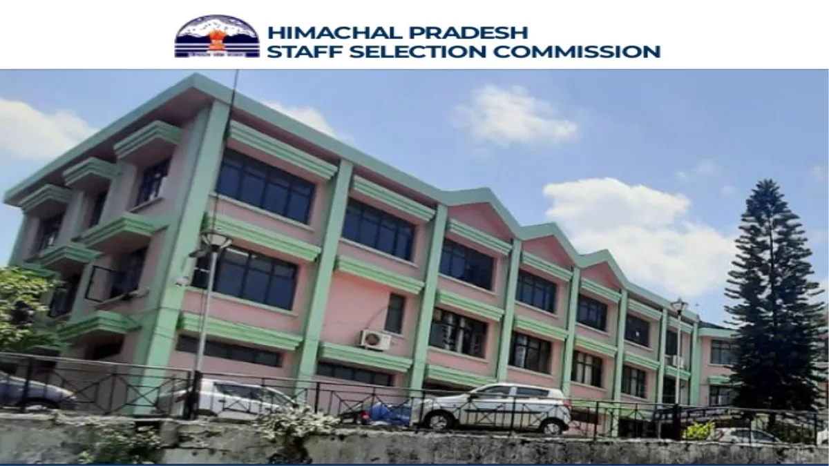 HPSSC Recruitment 2022: हिमाचल प्रदेश में 1500+ सरकारी नौकरियों के लिए अधिसूचना जारी, आवेदन 31 मई से