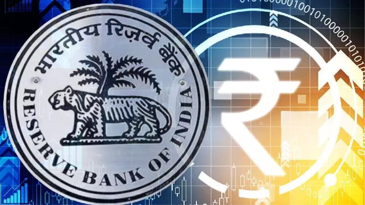 Digital Currency से क्या होंगे फायदे और नुकसान, RBI इस पर कर रही विचार