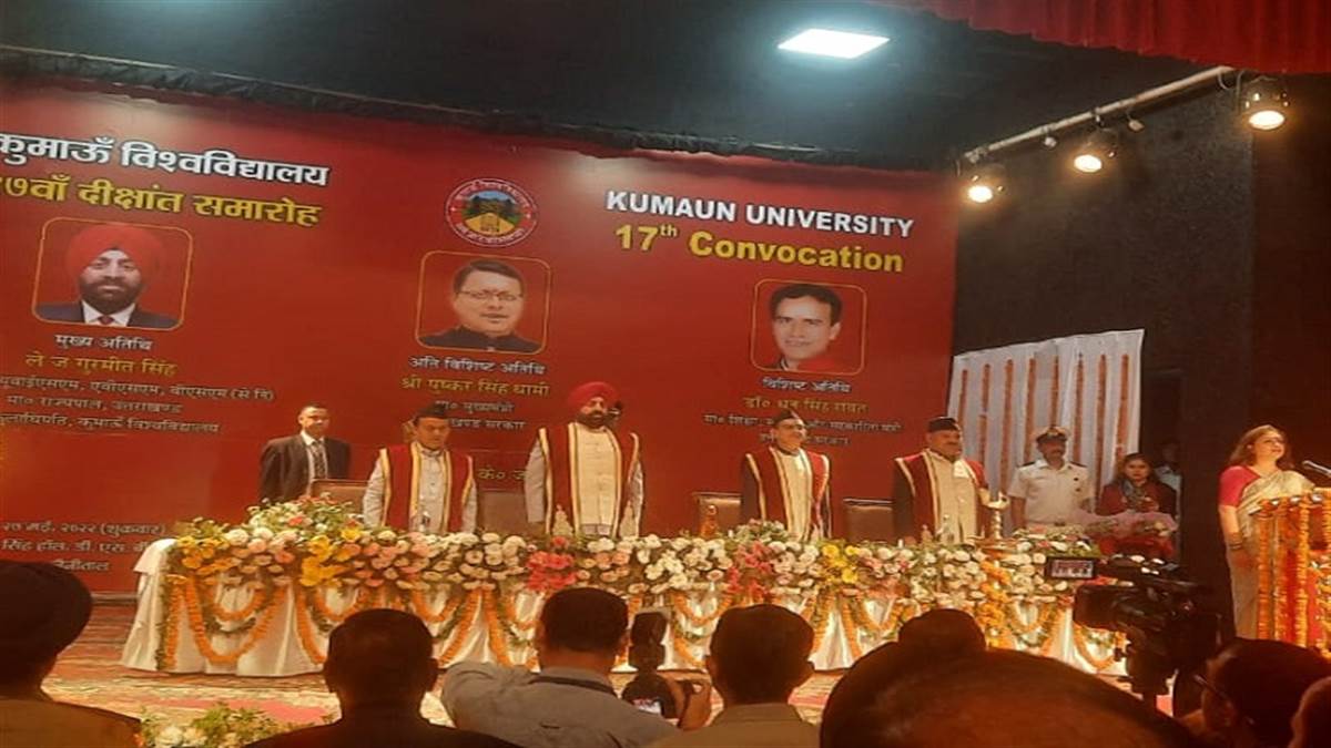 kumaun university convocation 2022 start