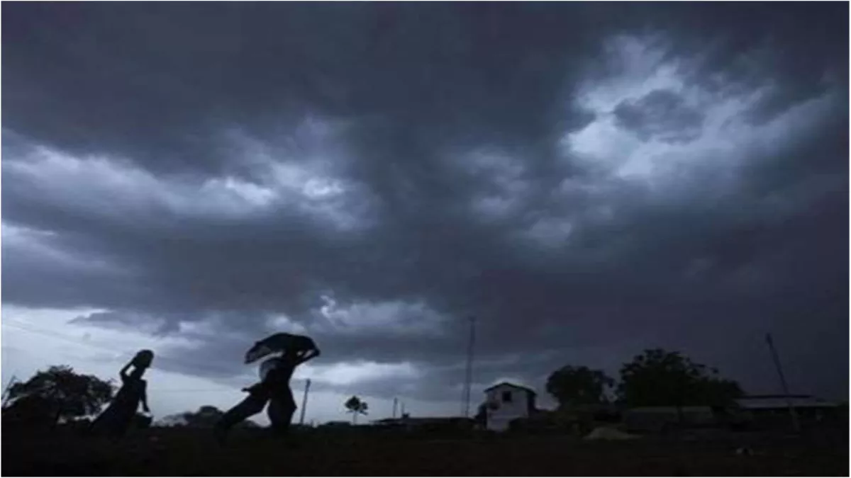 Monsoon In Bihar: बिहार में इस बार देर से होगी मानसून की एंट्री, जानिए क्या है इसकी वजह