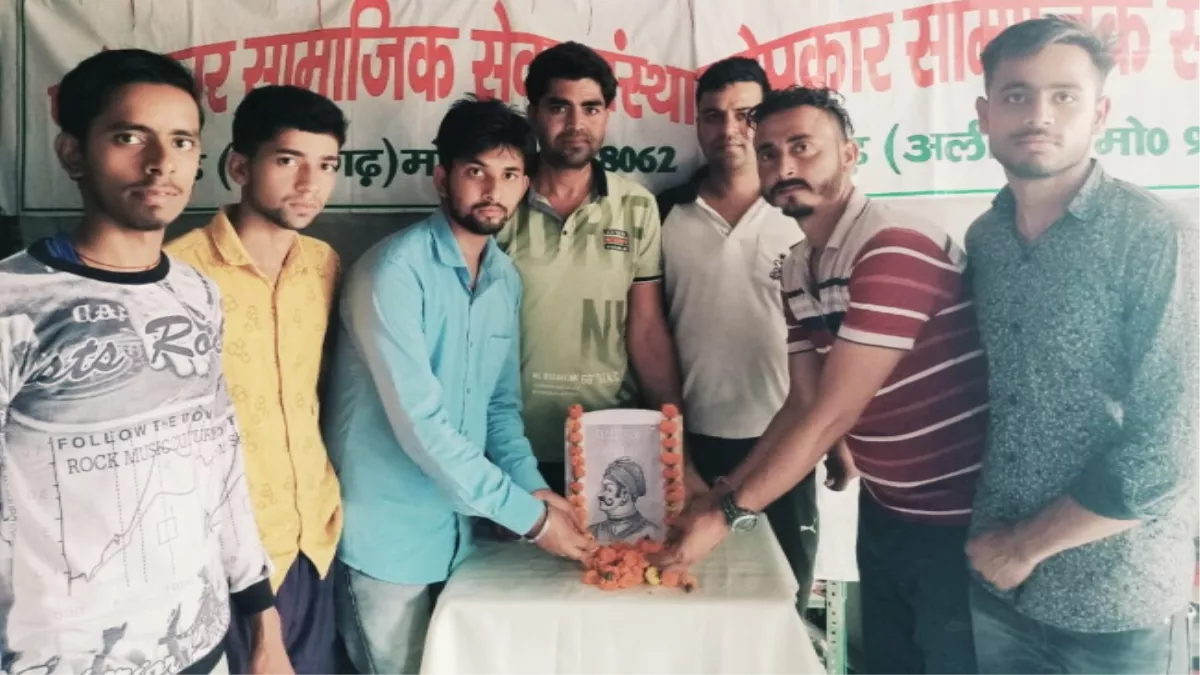 Hero Image