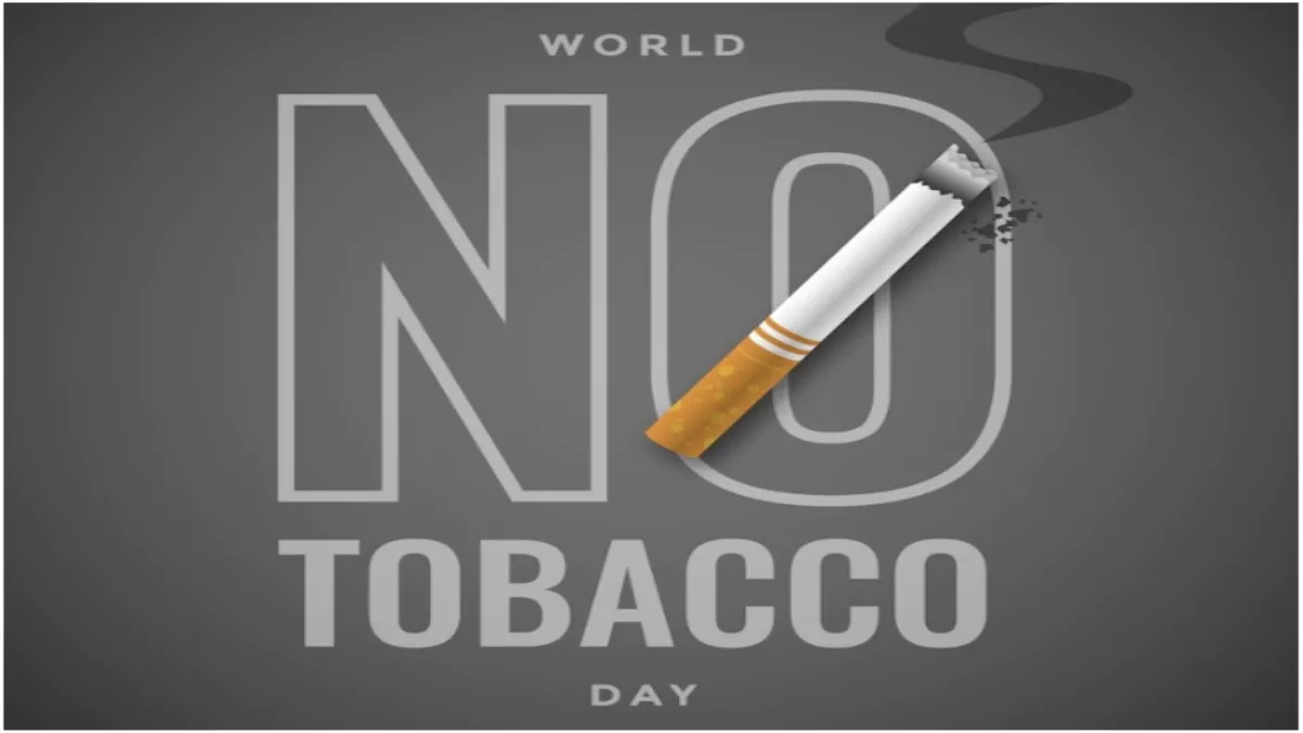 World No Tobacco Day 2022 कैंसर ही नहीं तंबाकू के सेवन से होती हैं ये गंभीर  बीमारियां! - World No Tobacco Day 2022: Not Just Cancer Tobacco Use Can  Also Cause These Deadly Diseases