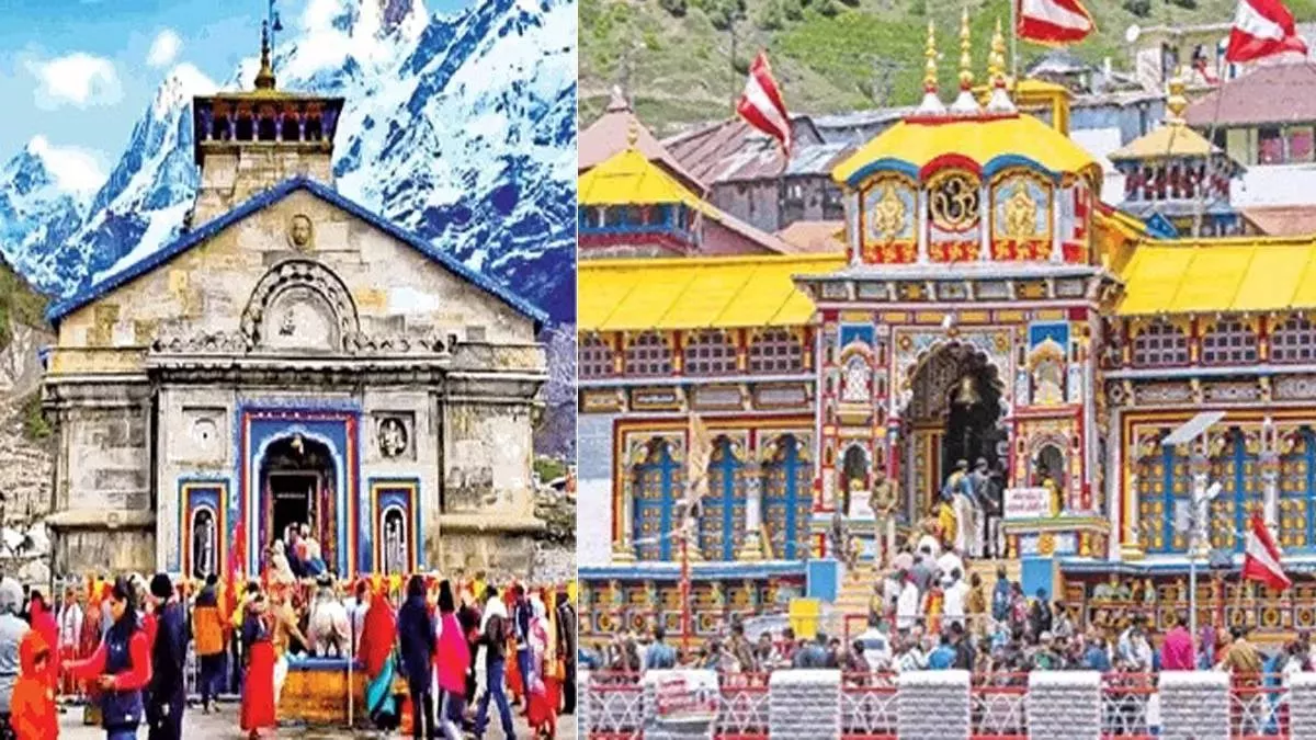 Char Dham Yatra : VIP दर्शनों से बदरी-केदार मंदिर समिति ने की 24 लाख की कमाई, अब तक 8,241 वीआईपी ने किए दर्शन