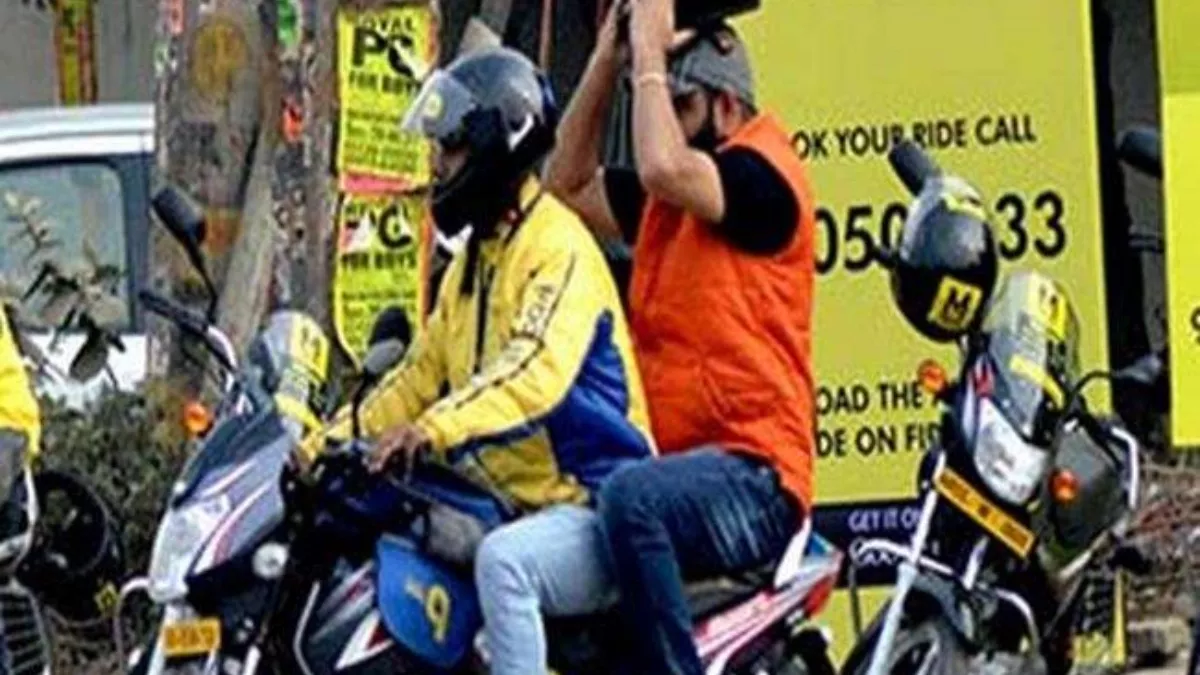 दिल्ली की सड़कों पर फिर दौड़ेगी Rapido और Uber की बाइक, HC ने परिवहन विभाग के नोटिस पर लगाई रोक