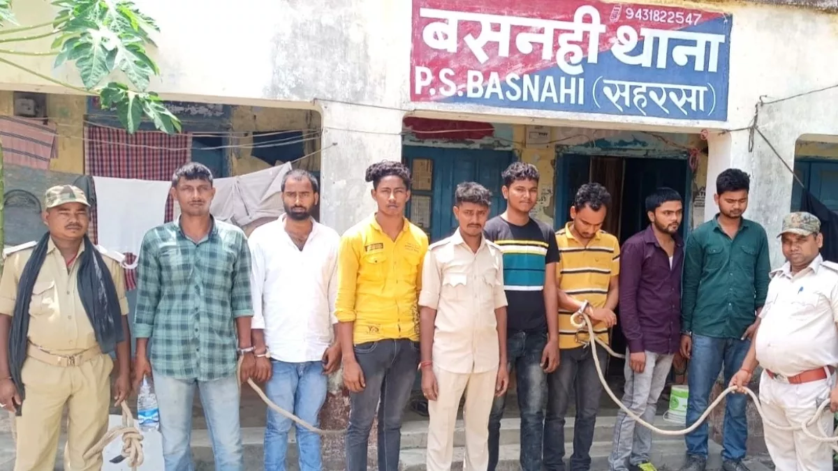 Saharsa: साइबर ठगी मामले में बेल मिली तो शराब पार्टी कर मनाने लगे जश्न, पुलिस ने सात को किया गिरफ्तार
