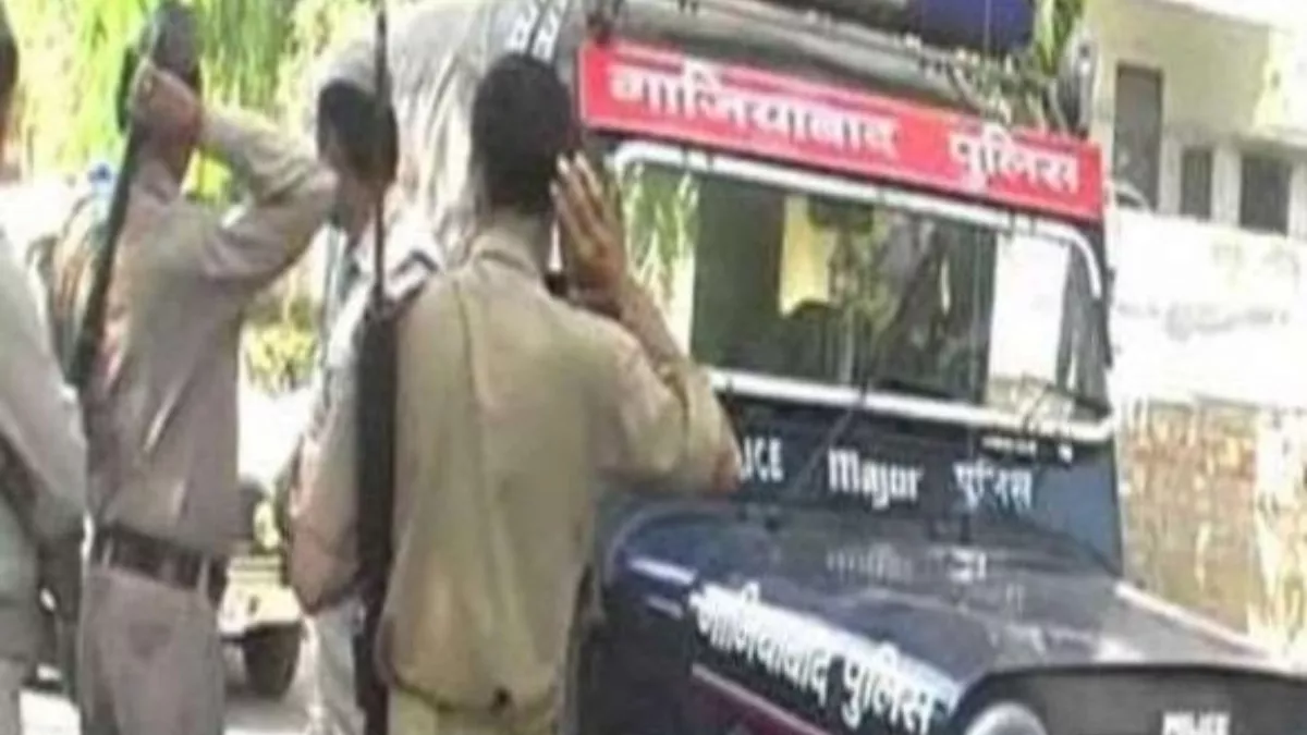 Ghaziabad Crime: स्कूल जाते किशोरियों से मनचलों ने की छेड़छाड़, विरोध करने पर की मारपीट