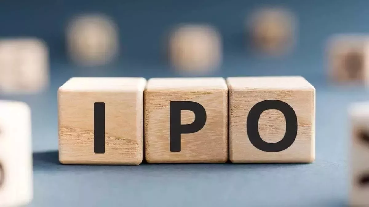 IPO में निवेश का मौका, अगले हफ्ते खुलने जा रहे हैं इन कंपनियों के आईपीओ