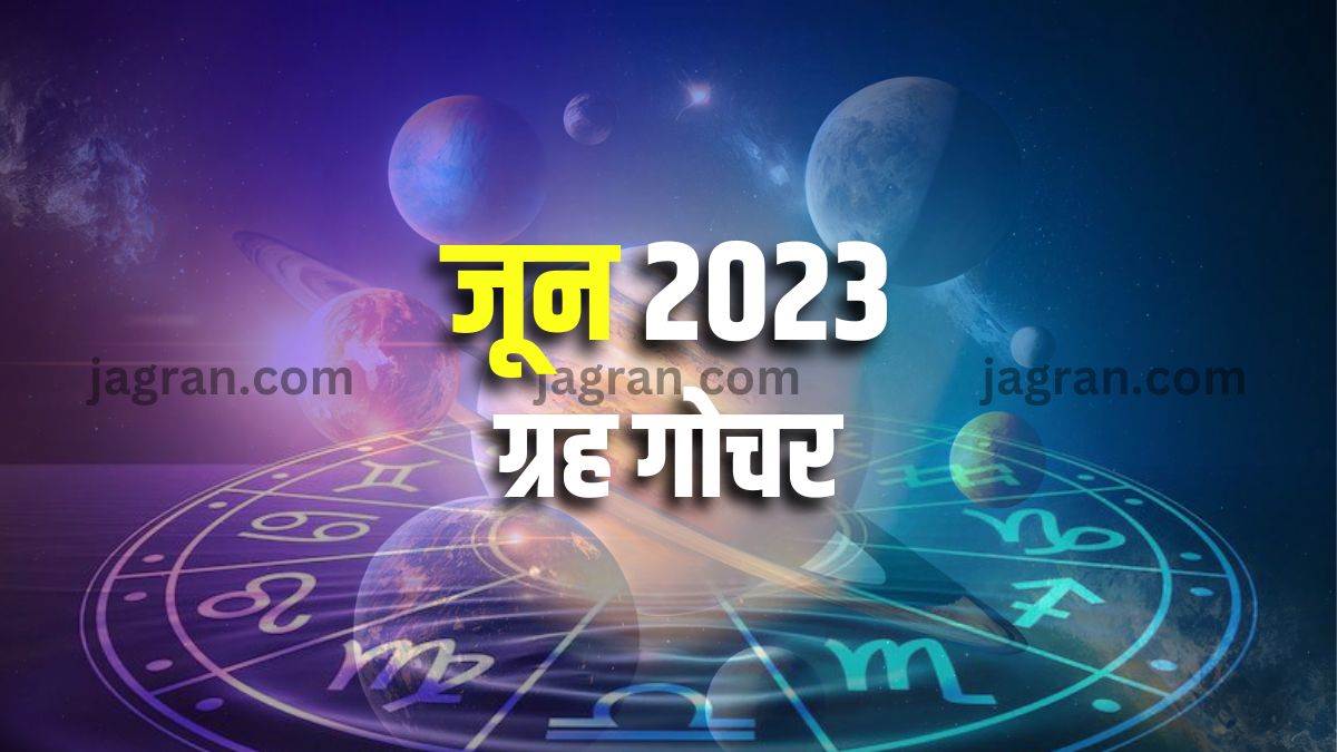june grah gochar 2023 budh gochar shani vakri surya gochar budh asta know list and its effects on all zodiacs