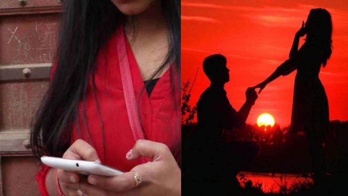 https://www.jagranimages.com/images/newimg/27052023/27_05_2023-love_story_demo_picture_23424512.jpg