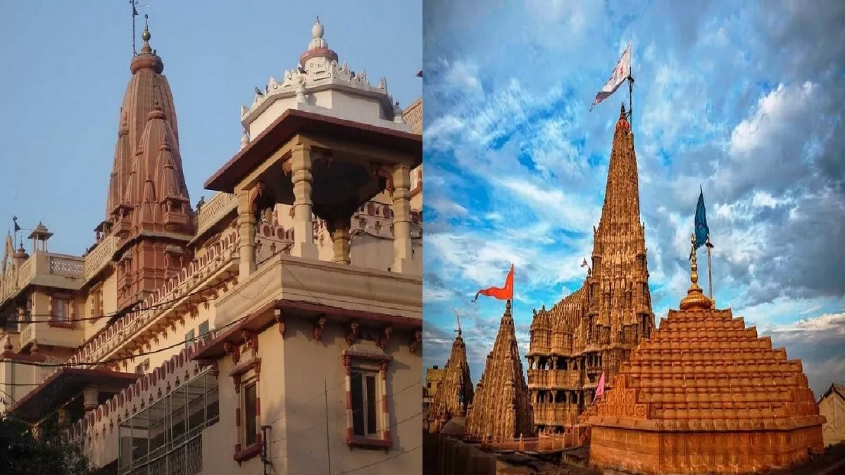 Maharashtra: नागपुर के चार मंदिरों में श्रद्धालुओं के लिए 'ड्रेस कोड' लागू, नहीं मिलेगा ऐसे कपड़े पहनकर प्रवेश